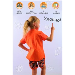Комплект (футболка, шорты) для девочки №SM390-2
