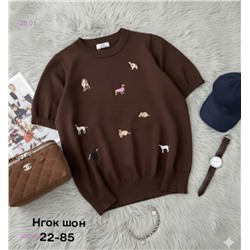 Футболка 2057905-1