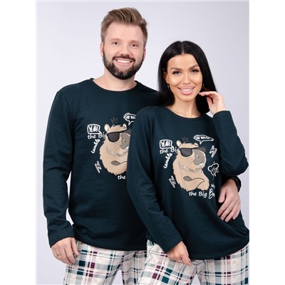 Malina Пижама
