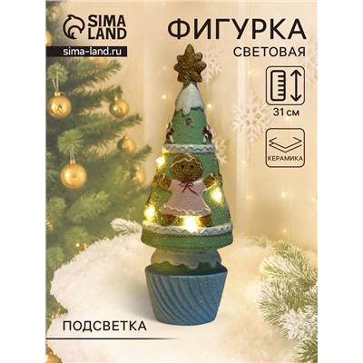 Фигурка светящаяся керамика «Пряничная ёлочка с печенюшками», зелёная, 10×10×31 см