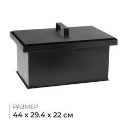 Коптильня одноярусная, 44×29.4×24.3 см, сталь 1 мм