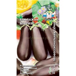 Баклажан Мария (Седек)