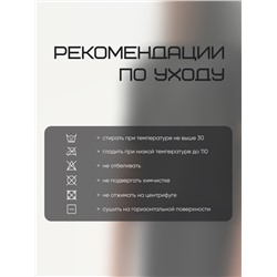 Футболка мужская Resport, размер 46, базовая, со вставками, серая