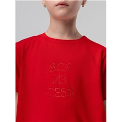 Bodo Футболка