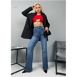 Джинсы Бронь 1980312-1