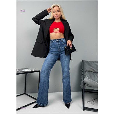 Джинсы Бронь 1980312-1