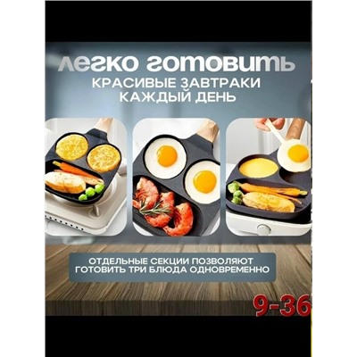 Артикул #23344922
