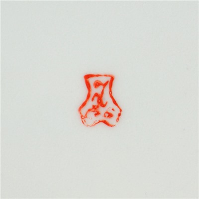 Тарелка Добрушский завод «Тулуза», d=17.5 см, фарфор, белая, синяя