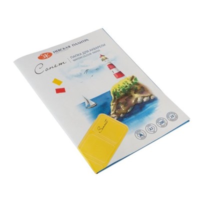 Бумага для акварели в папке А3, ЗХК «Сонет», 20 листов, 200 г/м², среднезернистая, (80451624)