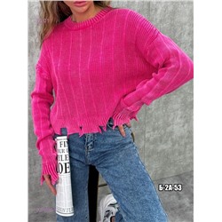 Свитер 2056090-1