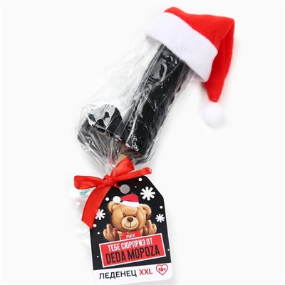 Леденец на палочке XXL «Тебе сюрприз», вкус: кола, 140 г (18+)