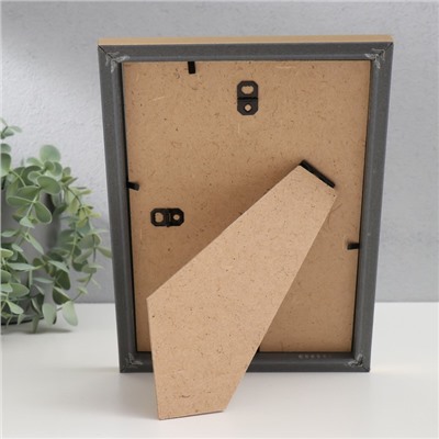 Фоторамка для фото 15×21 см «МИРАМ», пластик под золото, (пластиковый экран)