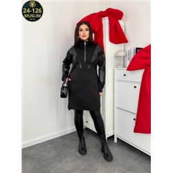 Платье #22570946