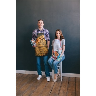 Фартук «С Днём защитника Отечества» в подарочной упаковке