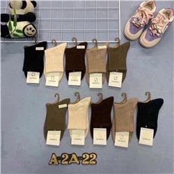 носки женские 10пар 1756165-7