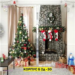 Фотошторы 3д 2050958-8