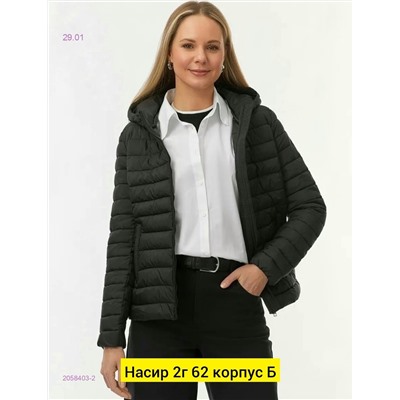 Куртка 2058403-2