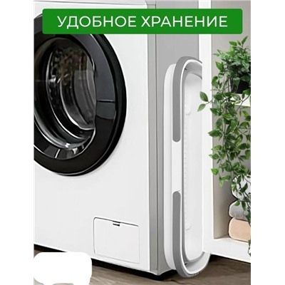 Таз складной #23311714