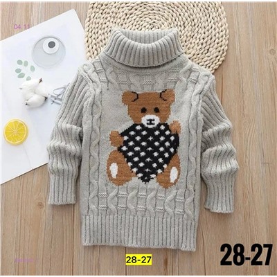 Свитер 1843652-1