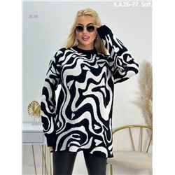 кофта 1825573-3