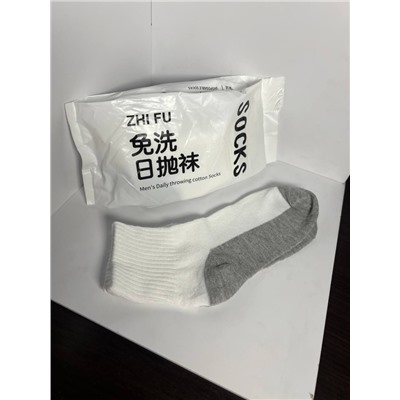 Набор мужских хлопковых носков, размер 41-44, белые-серые, 5 пар