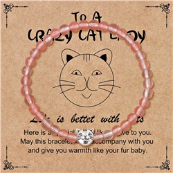 Браслет на резинке арт. 42 0174 (id 288413)