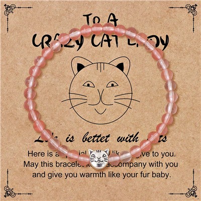 Браслет на резинке арт. 42 0174 (id 288413)