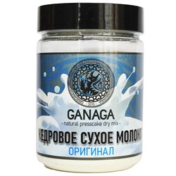 Кедровое сухое молоко Классическое 100 гр.