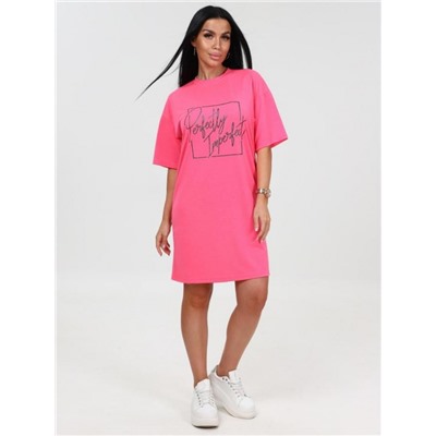 Туника "Эфира" (Розовый)