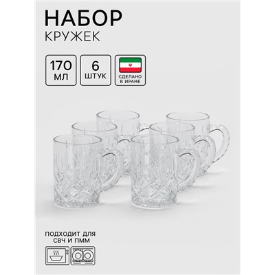 Набор кружек Lord-Sezar, 170 мл, 6 шт., стекло, прозрачный