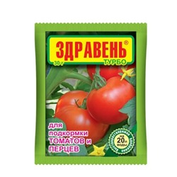 Удобрение Здравень Турбо для Томатов и Перцев  на 20литров