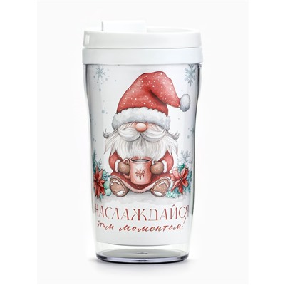 Термостакан со вставкой «Наслаждайся», 250 мл