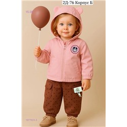 Костюм двойка 1977923-3