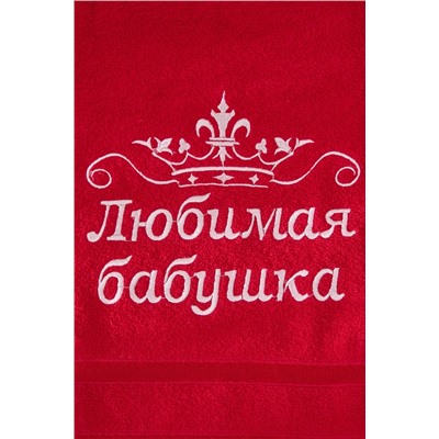 Натали Полотенце 14418