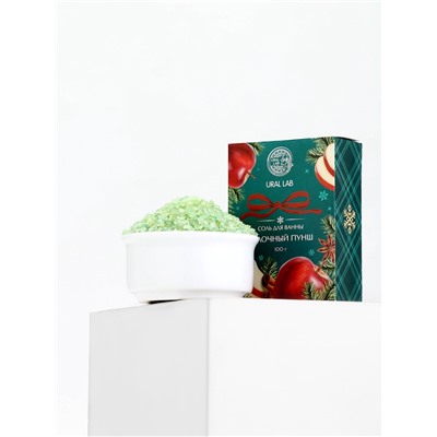 Соль для ванны, 100 г, с ароматом яблочного пунша, URAL LAB