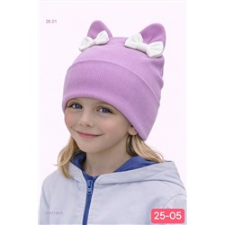 шапка 2057134-3