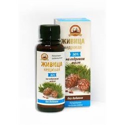 Живица кедровая 30% на кедровом масле без добавок 100 мл.