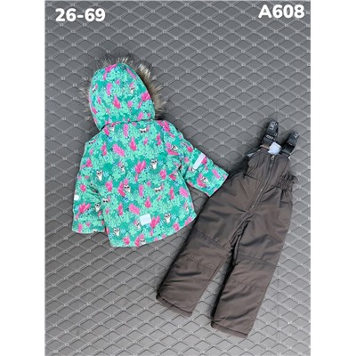 Костюм A608 зелёный