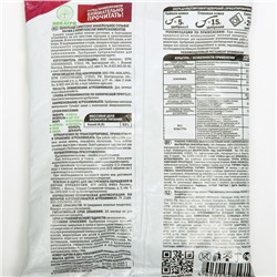 Сульфат калия, 1 кг