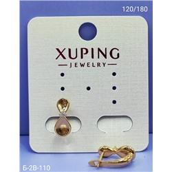 Серьги #23095264