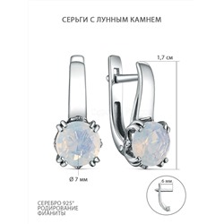Кольцо из серебра с лунным камнем и фианитами родированное К00342