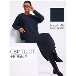 Апрель Комплект 2ЖСЮ5803301