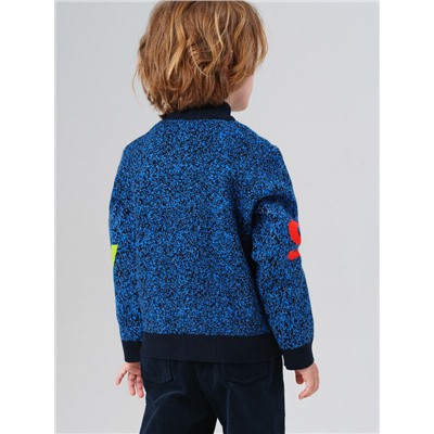 Кардиган трикотажный для мальчиков