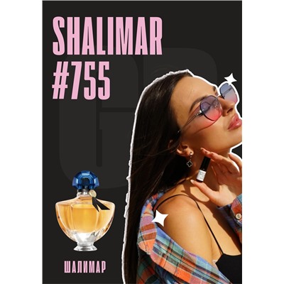 Shalimar / GET PARFUM 755