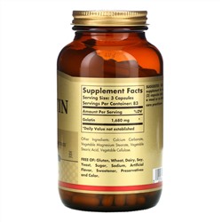 Solgar, Желатин, 250 капсул