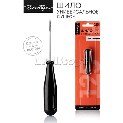 Шило, с ушком, блистер