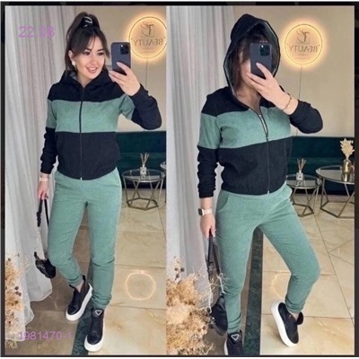 костюм 1981470-1