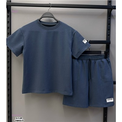 костюм 2050730-2