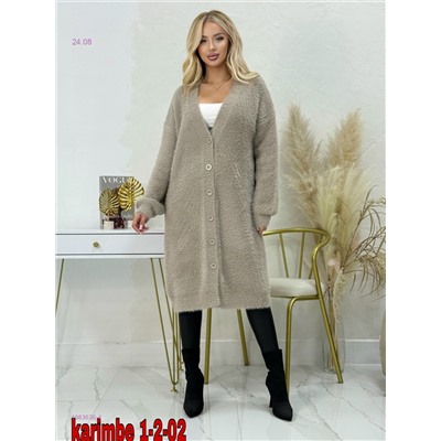 Кардиган 1983636-4