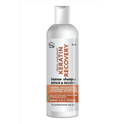 Frezy Grand Шампунь для регенерации и реконструкции волос / Keratin Recovery PH 5.0, 200 мл KRISTALLER, 1109183